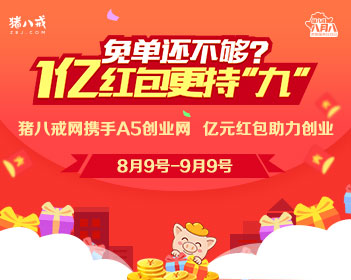 中俄关系继续沿着正确轨道不断发展