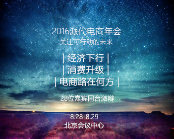 爆炸烟花厂有许多保平安符箓