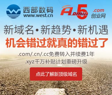 周也红毯补妆buff加持