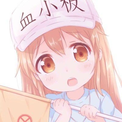 中国取得重大找矿突破
